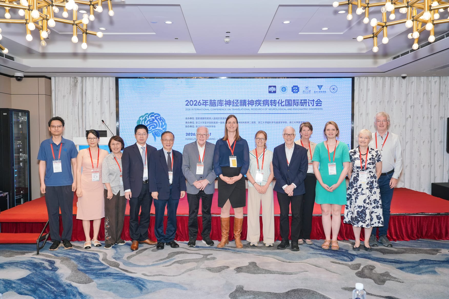 Hangzhou Brain Bank visit